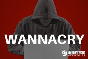 勒索病毒最新變種驚現(xiàn)！僵尸網(wǎng)絡(luò)擴(kuò)散中
