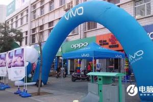 oppo、vivo、魅族、小米、榮耀和三星手機(jī)哪個(gè)好？