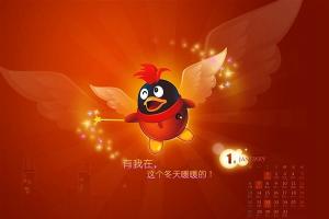 現(xiàn)在誰(shuí)的QQ等級(jí)最高？牛B！馬上滿級(jí)了