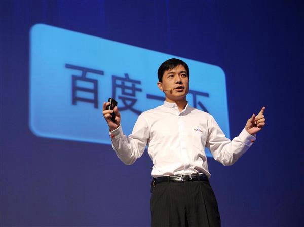 為什么百度外賣徹底掉了隊(duì)？