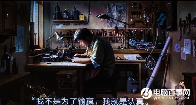 為什么都希望老羅出高端機(jī) 不讓錘子出款百元機(jī)？
