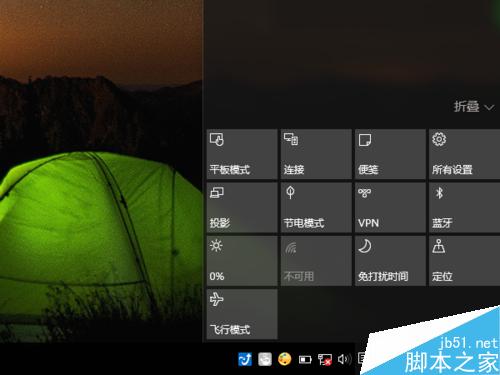 win10搜索不到無線網(wǎng)絡(luò)怎么辦？