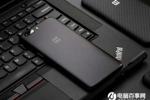 一加5評(píng)測(cè)與優(yōu)缺點(diǎn)詳解 一加5好用嗎？