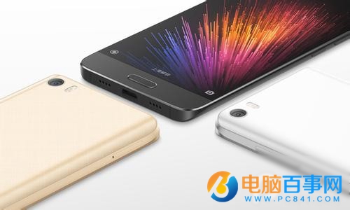 小米5怎么給文件加密  小米手機(jī)怎么設(shè)置加密文件教程