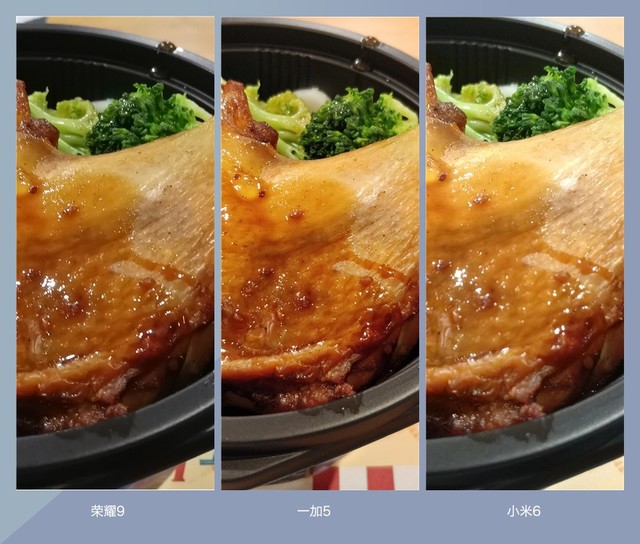 拍照誰(shuí)更強(qiáng)？一加5 、小米6、榮耀9拍照樣張對(duì)比