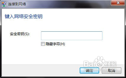 無線路由器怎么進(jìn)行無線橋接？