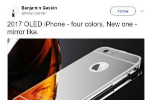 爆料：iPhone8四種顏色，全新黑銀鏡面色吸睛