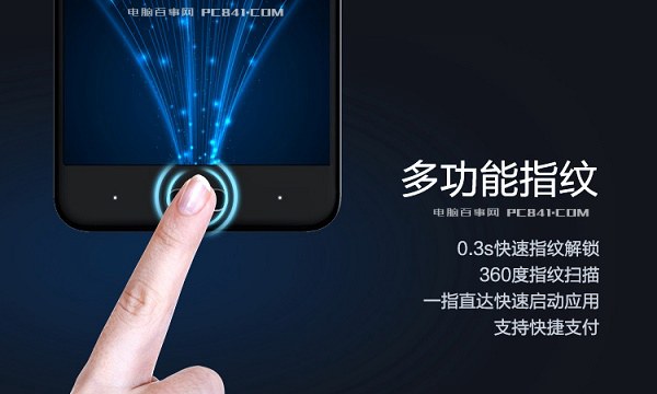 中興小鮮5和Blade V8有什么區(qū)別？買哪個好？全面比較