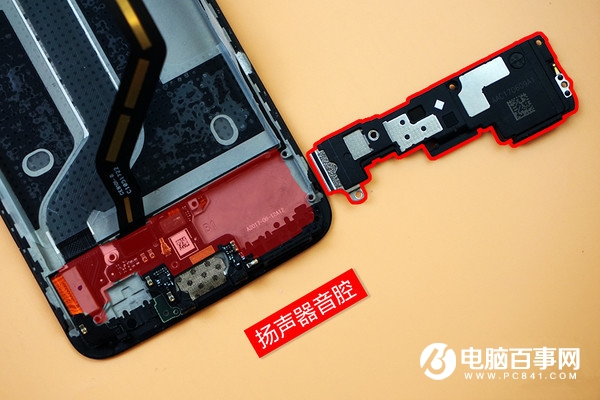 一加5怎么拆解 一加5拆機(jī)圖解評(píng)測(cè)