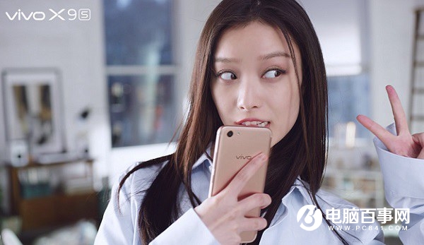 vivo X9s和榮耀9哪個(gè)好？vivo X9s與榮耀9區(qū)別對(duì)比