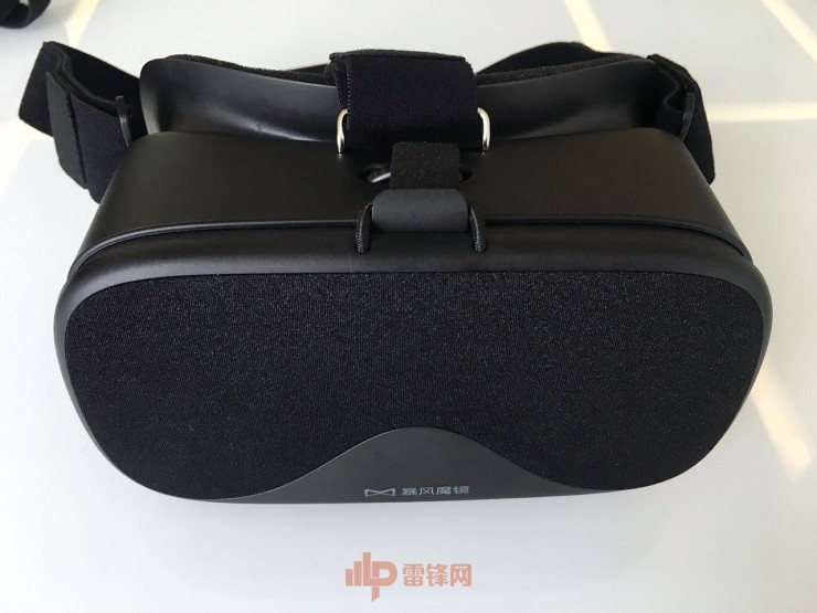 暴風(fēng)魔鏡推出“白日夢”VR盒子，強行兼容谷歌Daydream