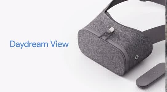 暴風(fēng)魔鏡推出“白日夢”VR盒子，強行兼容谷歌Daydream