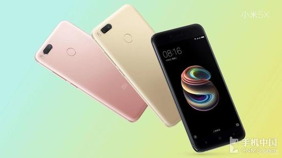 小米A1新機參數(shù)曝光 驍龍625、棄用MIUI?