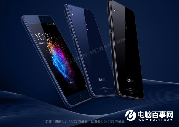 小米5X和360N5s哪個好？360N5s與小米5X區(qū)別對比