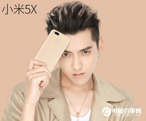 小米5X和360N5s哪個好？360N5s與小米5X區(qū)別對比