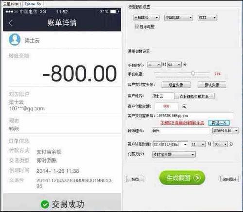 自導(dǎo)自演的微商朋友圈還能玩多久？微商營銷之路