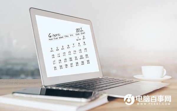 筆記本電腦散熱降溫的六個技巧 你知道幾個？