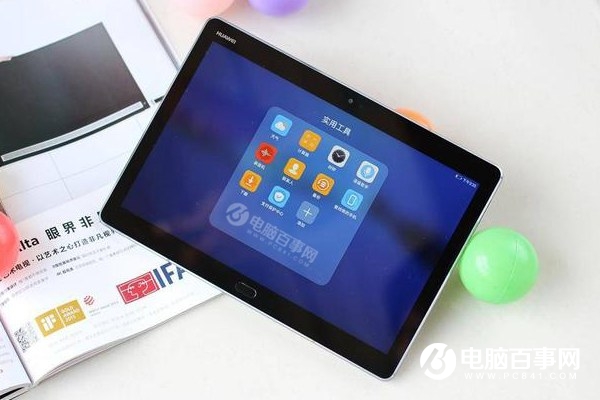 便宜又好用的平板電腦 6款高性價(jià)比學(xué)生平板電腦推薦