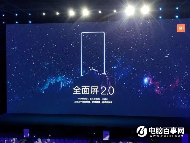 不吹不黑！小米MIX2優(yōu)點(diǎn)與缺點(diǎn)詳解