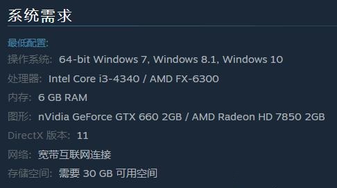《絕地求生》對(duì)CPU、顯卡、內(nèi)存哪個(gè)電腦硬件最重要？