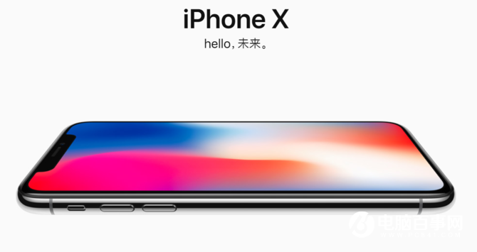 iPhoneX究竟有什么好的，安卓手機(jī)一個能打的都沒有？