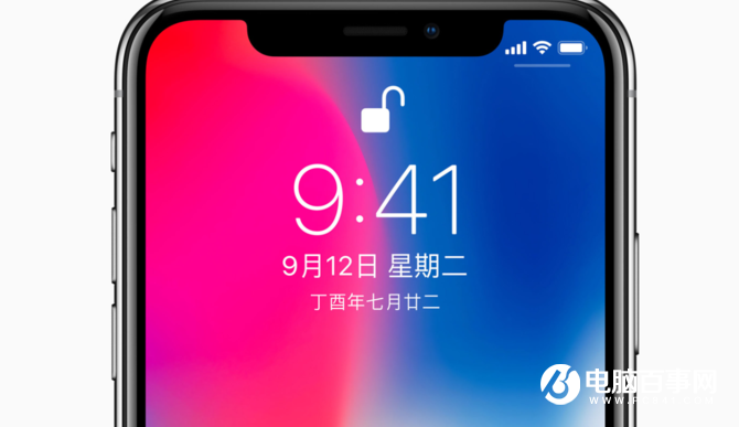 iPhoneX究竟哪里好 安卓手機(jī)一個(gè)能打的都沒(méi)有？