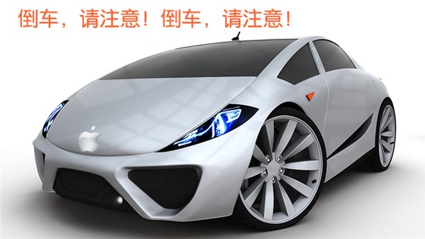 歷代iPhone厚度、重量、電池容量對比，蘋果在開倒車？