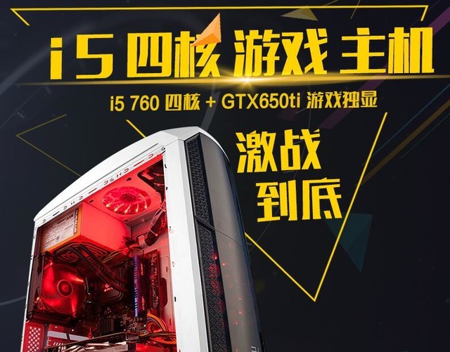 電腦DIY裝機(jī)誤區(qū)有哪些？這些電腦硬件誤區(qū)不得不懂
