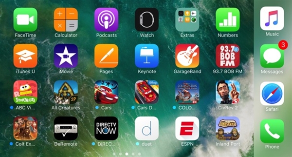 iPhone/iPad升級！iOS 11徹底跟32位應(yīng)用說再見