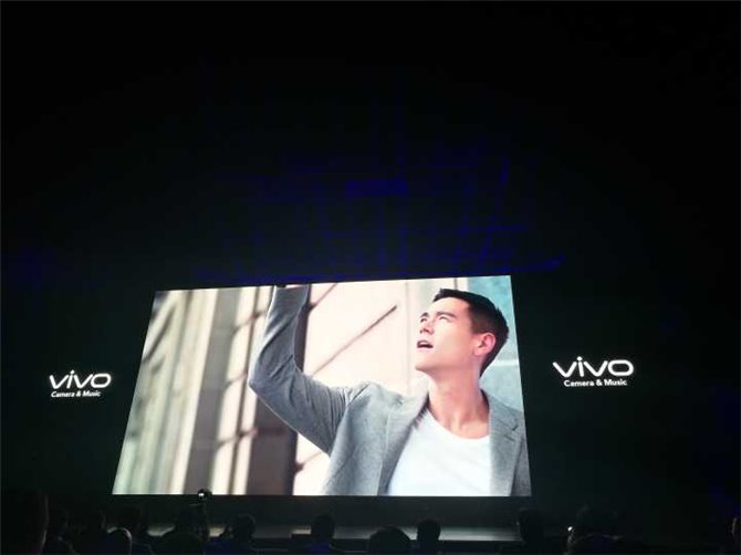vivo X20正式發(fā)布：驍龍660處理器，售價2998元起