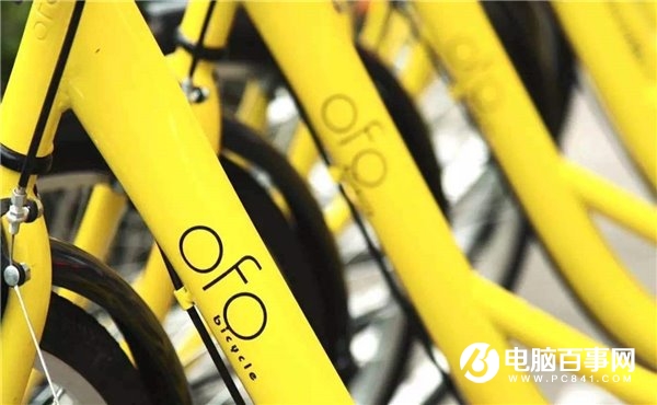ofo小黃車(chē)199元押金買(mǎi)成不可退包年卡，套路一直存在