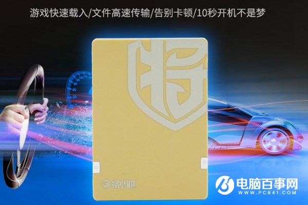 2000元A8-9600四核ITX主機(jī)配置推薦：外觀漂亮 升級(jí)方便