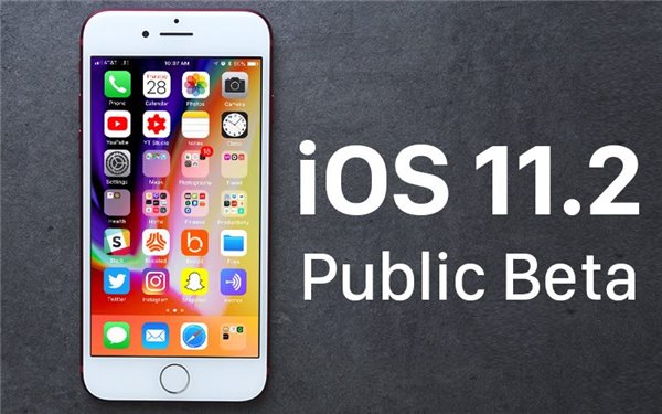 iOS11.2公測版beta2更新發(fā)布 引入Apple Pay個人轉賬