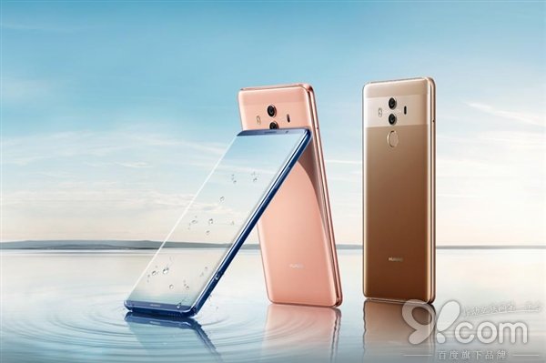 華為Mate 10 Pro集技術(shù)大成 無(wú)愧旗艦！