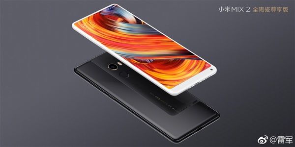 小米之家進(jìn)駐俄羅斯！首個24小時不打烊