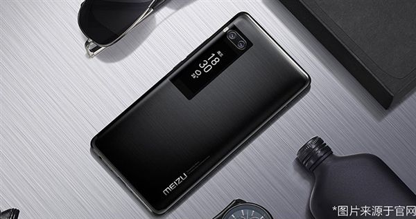魅族PRO 7 4+64GB版本售價(jià)1699元 性價(jià)超給力！