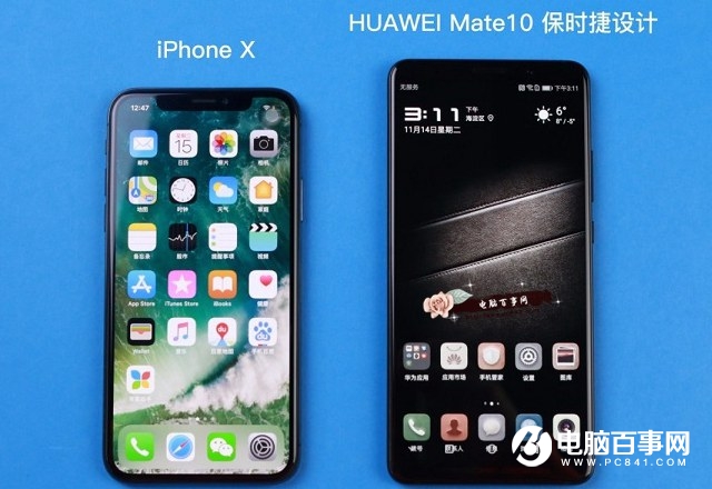 iPhone X和華為Mate10 保時捷版哪個好？萬元強(qiáng)機(jī)對比