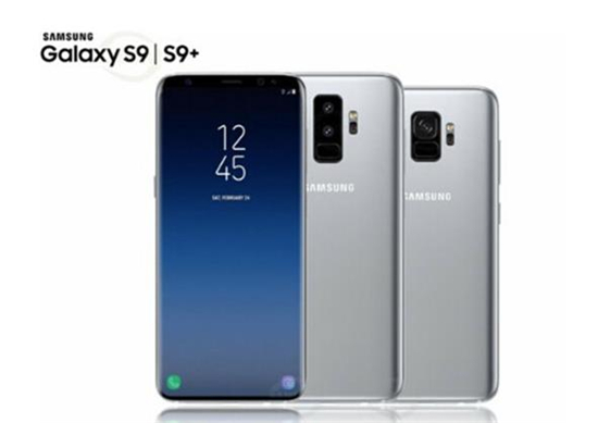 三星Galaxy S9將于2月底發(fā)布 提供512GB存儲(chǔ)空間