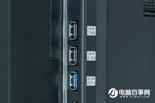 電視選購(gòu)須知 智能電視常見接口及功能詳解