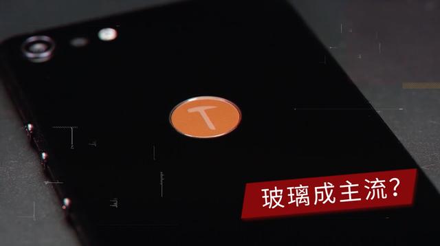 2017年度手機總結(jié)盤點 圍繞6個關鍵詞展開
