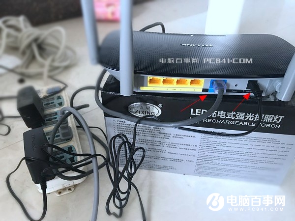 TL-WDR6300怎么設(shè)置？TP-Link TL-WDR6300設(shè)置教程