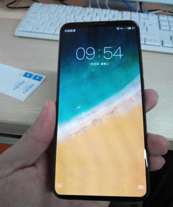 魅族全面屏旗艦15 Plus真機(jī)？搭載驍龍835處理器