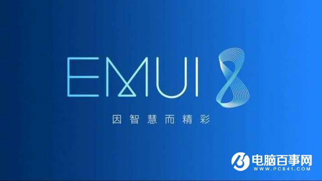 三星S8和華為Mate10 Pro哪個好 5000旗艦手機區(qū)別對比