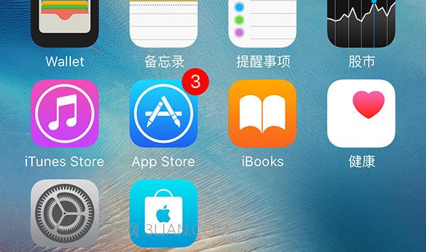 如何關(guān)閉蘋(píng)果手機(jī)App Store更新提醒？