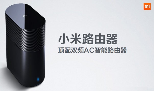 小米路由器搭建個人網(wǎng)站教程 小米路由怎么搭建網(wǎng)站？