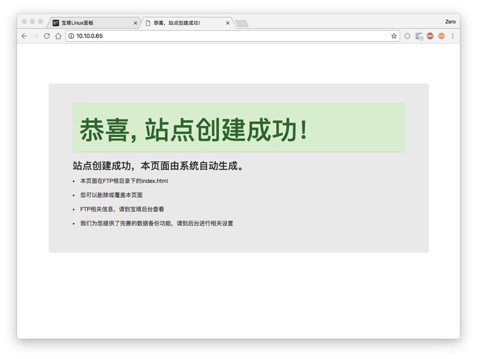 小米路由怎么搭建網(wǎng)站？小米路由器搭建個人網(wǎng)站教程