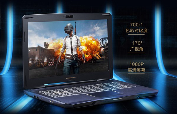 GTX1050 4G和GTX1050Ti哪個(gè)比較好 區(qū)別大嗎？