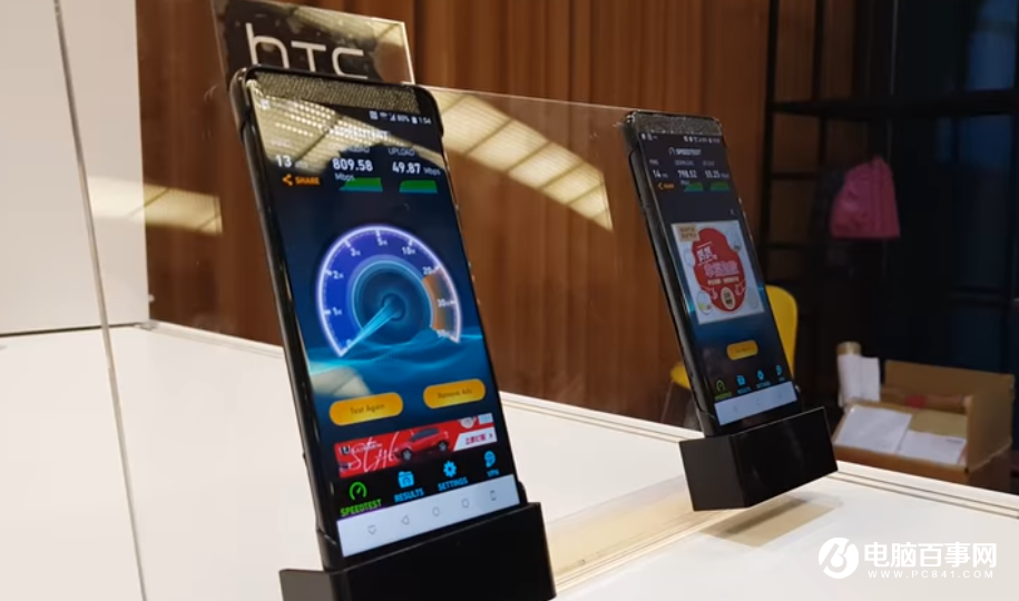 HTC U12配置爆料：搭載驍龍845、5.99寸屏 索尼雙攝