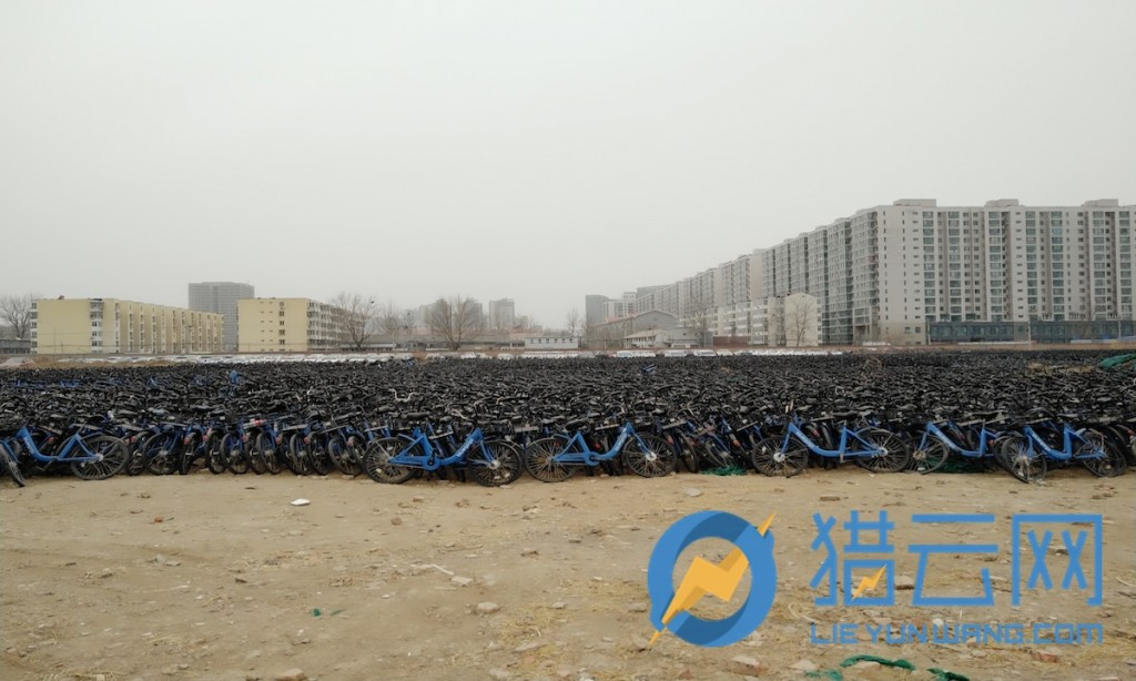 街頭消失的小藍(lán)單車去了哪？北五環(huán)附近停車場近6萬輛等待著重回市場