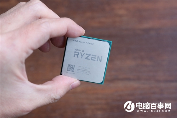 銳龍R5-2400G和酷睿i5-8400對(duì)比評(píng)測(cè) R5 2400G和R5 1400哪個(gè)好？